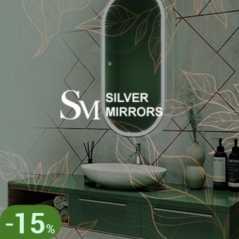 -15% на зеркальные шкафы Silver Mirrors* до конца 2022 года