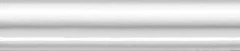 Бордюр Kerama Marazzi Авеллино BLD004 3*15 белый Бордюр Kerama Marazzi Авеллино BLD004 3*15 белый