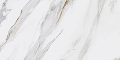 Керамогранит Kerama Marazzi Монте Тиберио SG564522R 60*119,5 бежевый лаппатированный Керамогранит Kerama Marazzi Монте Тиберио SG564522R 60*119,5 бежевый лаппатированный
