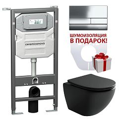 Комплект инсталляции Ceramicanova Envision, унитаз Metropol Rimless черный, клавиша смыва Flat хром