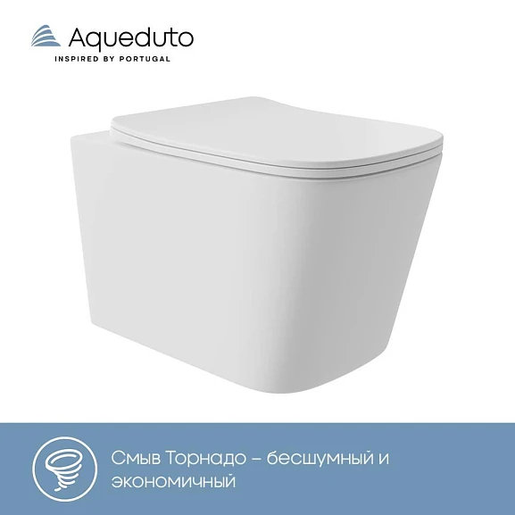 Подвесной унитаз Aqueduto Macio Plus 34,5*52,5 безободковый Tornado с крышкой-сиденьем микролифт белый матовый