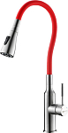 Смеситель Lemark Expert LM5082S-Red для кухни с гибким изливом хром/красный Смеситель Lemark Expert LM5082S-Red для кухни с гибким изливом хром/красный