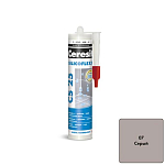 Затирка Ceresit CS25 Silicoflexx эластичная силиконовая №07 серая 280мл Затирка Ceresit CS25 Silicoflexx эластичная силиконовая №07 серая 280мл
