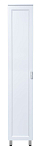 Пенал Misty Дива 35 L белый Пенал Misty Дива 35 L белый