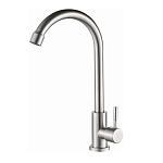 Кран без смешивания Haiba HB4183 сатин