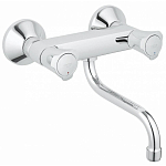 Смеситель Grohe Costa L 31187001 для кухни хром Смеситель Grohe Costa L 31187001 для кухни хром