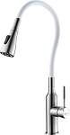 Смеситель Lemark Expert LM5082S-White для кухни с гибким изливом хром/белый Смеситель Lemark Expert LM5082S-White для кухни с гибким изливом хром/белый