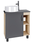 Тумба под раковину Grossman Флай 70 дуб сонома/серая Тумба под раковину Grossman Флай 70 дуб сонома/серая
